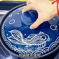 砂锅开锅的做法图解10