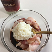 香喷喷的粉蒸肉的做法图解3