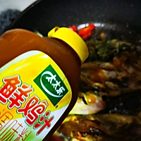 #太太乐鲜鸡汁玩转健康快手菜#鲜鸡汁焖黄骨鱼。的做法图解7