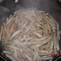 沙虫的爱的做法图解1