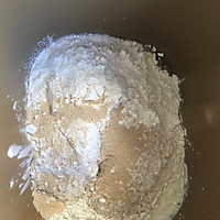大巨蛋（24小时冷藏发酵）的做法图解1