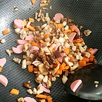 槟榔芋香糯米饭的做法图解8