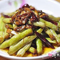 酱烧豆角的做法图解9