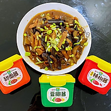 #一勺葱伴侣，成就招牌美味#五花肉烧茄子，简单快手又下饭～