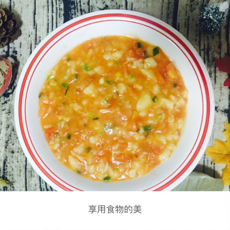 西红柿面疙瘩汤的做法