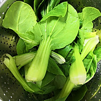 家常版‘胡辣汤’的做法图解3