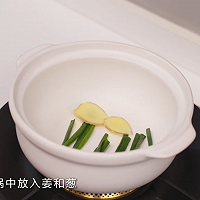 肥而不腻入口即化的东坡肉太下饭啦！的做法图解7