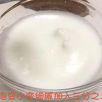 宝宝辅食系列～胡萝卜溶豆的做法图解7