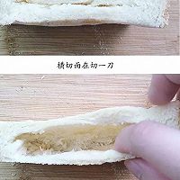香煎鸡肉口袋三明治的做法图解4