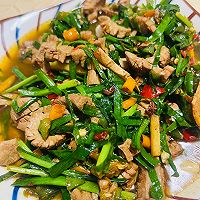 成都腰花的做法图解1