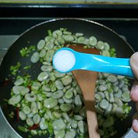 简单家常菜，xiang（四声）嫩胡豆的做法图解9