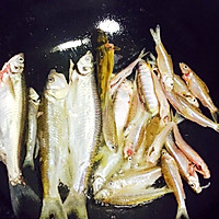木子养生珍藏：野生溪沟鱼的做法图解1