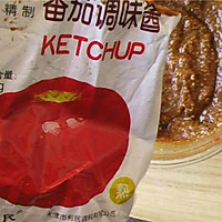 烧烤酱的做法图解8