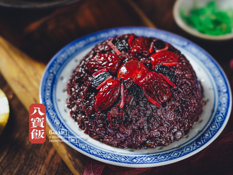 年夜饭系列团团圆圆八宝饭（紫米版）的做法