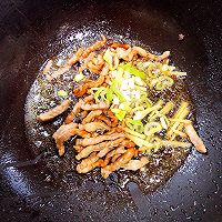 三鲜豆腐的做法图解10
