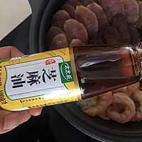 腊味煲仔饭#鲜的团圆味#的做法图解17