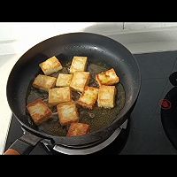 安徽小吃煎豆腐的做法图解3