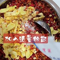 炒菜倍香的手工砍海椒（糟辣椒）的做法图解6