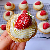#豆果10周年生日快乐#草莓可颂的做法图解6