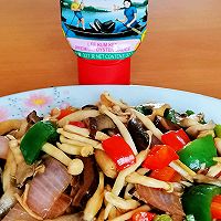 鲜掉眉毛的蚝油炒杂菇的做法图解12