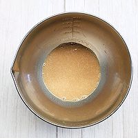 红糖粑粑糕的做法图解4