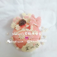 宠物蛋糕