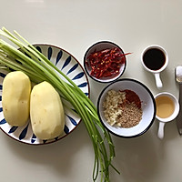 新手必学❗土豆最简单的吃法❗✅凉拌土豆丝✅的做法图解1