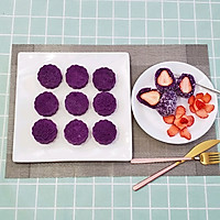 紫气东来♡紫薯糕的做法图解16