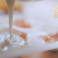年年有鱼年年糕「厨娘物语」的做法图解10