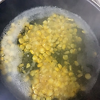 蛋黄焗玉米粒的做法图解1