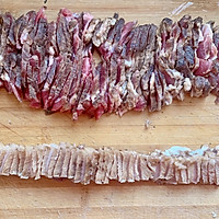 洋葱腊肉（傲娇版）的做法图解2