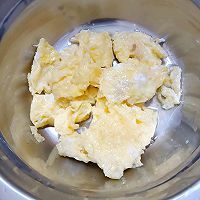 山药疙瘩汤的做法图解7