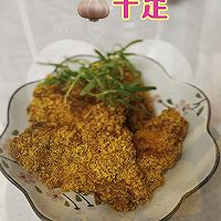 #i上冬日 吃在e起#的做法图解6