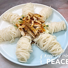 鸡丝凉面