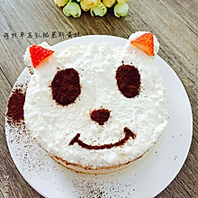 萌熊草莓乳酪慕斯蛋糕