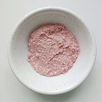 燕麦芋泥水果酸奶碗的做法图解3