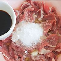 越吃越上头的「香辣牙签牛肉」一口一串，怎么吃都不够！的做法图解3