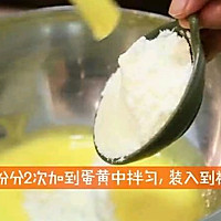 蛋黄溶豆的做法图解3