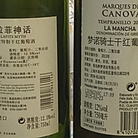 红酒雪梨的做法图解3