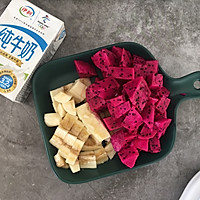 火龙果奶昔的做法图解1