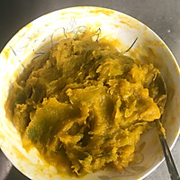 奶香南瓜馒头的做法图解2