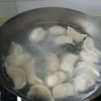 杏鲍菇肉饺的做法图解9