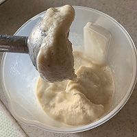 香蕉奶昔的做法图解4