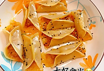 让人垂涎欲滴的牛肉锅贴的做法