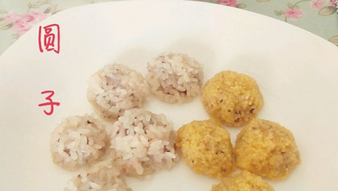 珍珠圆子
