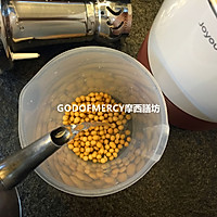 【九阳破壁豆浆机Q3】适合烘培小白快手烤箱菜之豆浆版燕麦玛芬的做法图解1