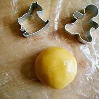 无黄油的酥脆饼干――一只平底锅就能做的烘焙的做法图解12