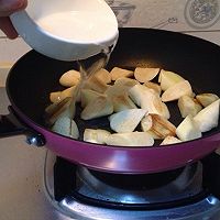 会飞舞的油焖茭白----美亚粉尚“靓瘦”好锅试用的做法图解2