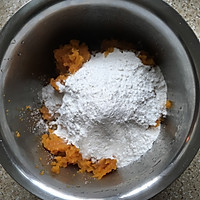 香甜红薯饼的做法图解1