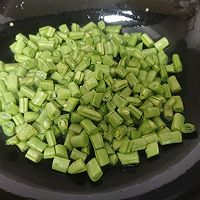 #加油 英格兰#香菇鸡蛋四季豆的做法图解10